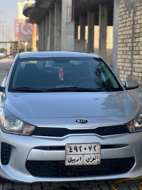 Kia for sale in Iraq